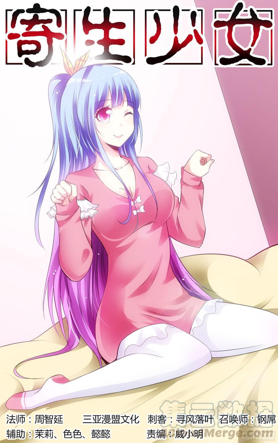 第1页