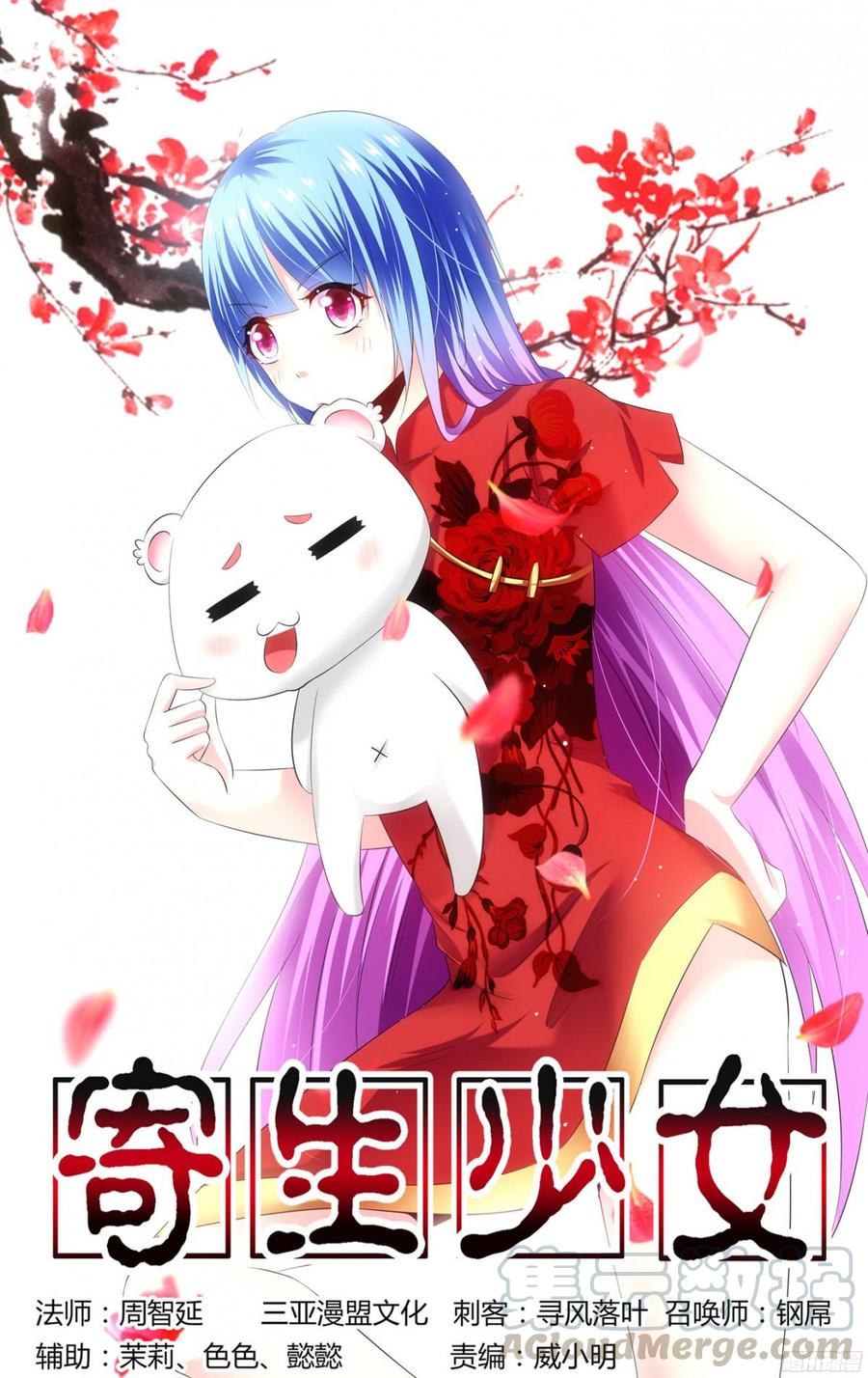 第1页