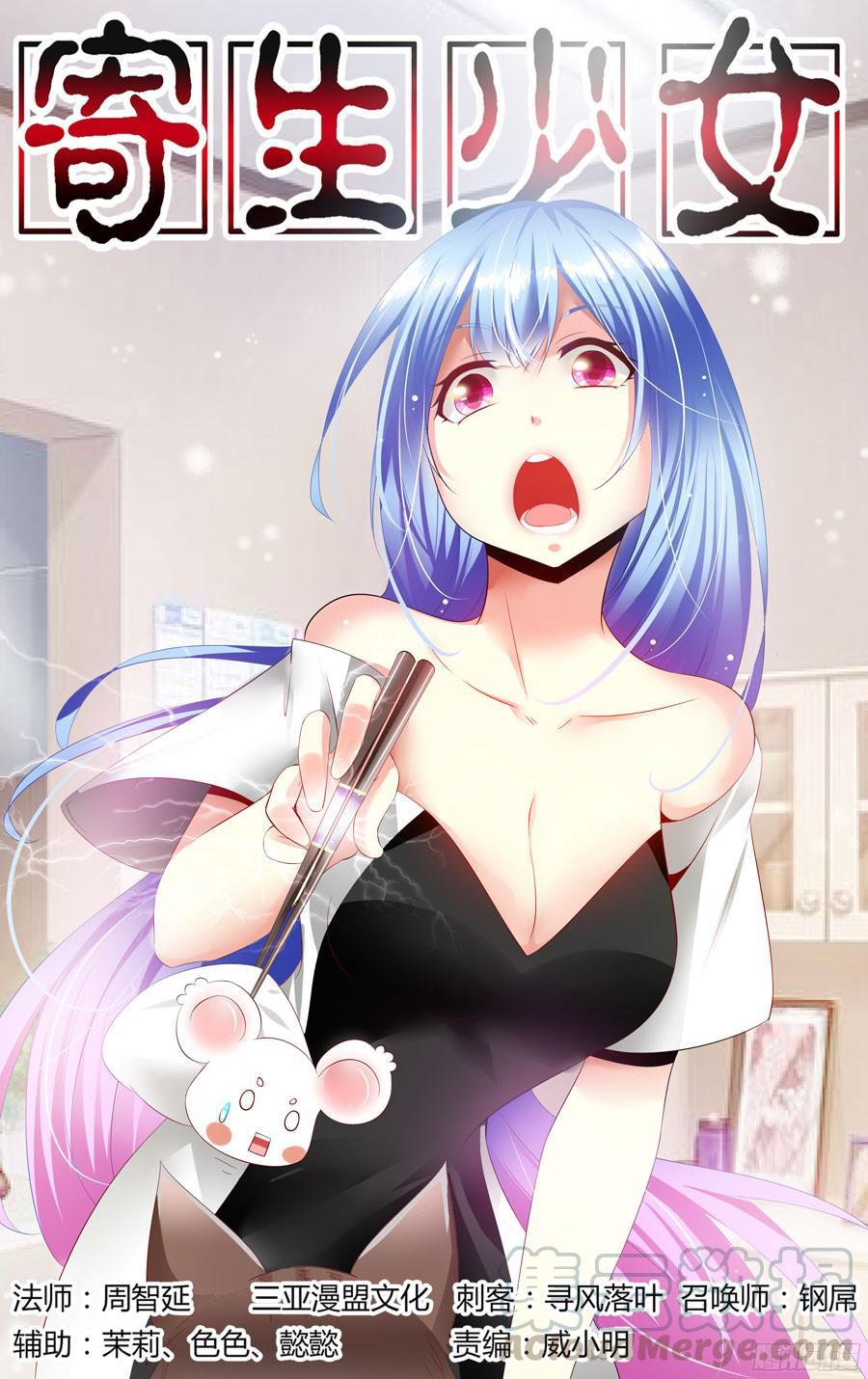 第1页