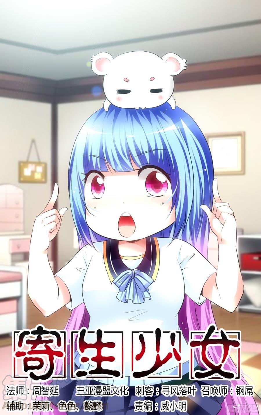 第1页