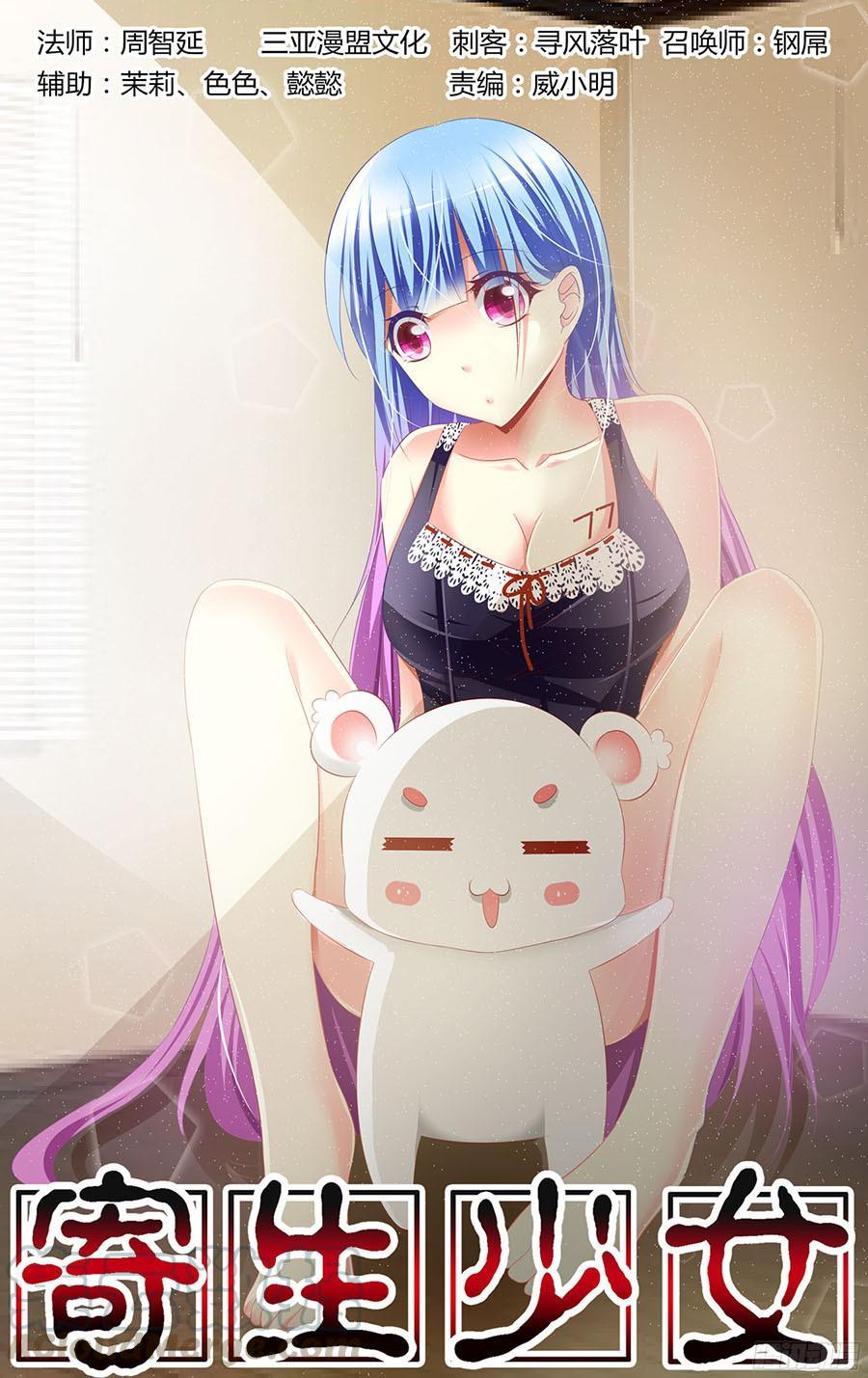 第1页