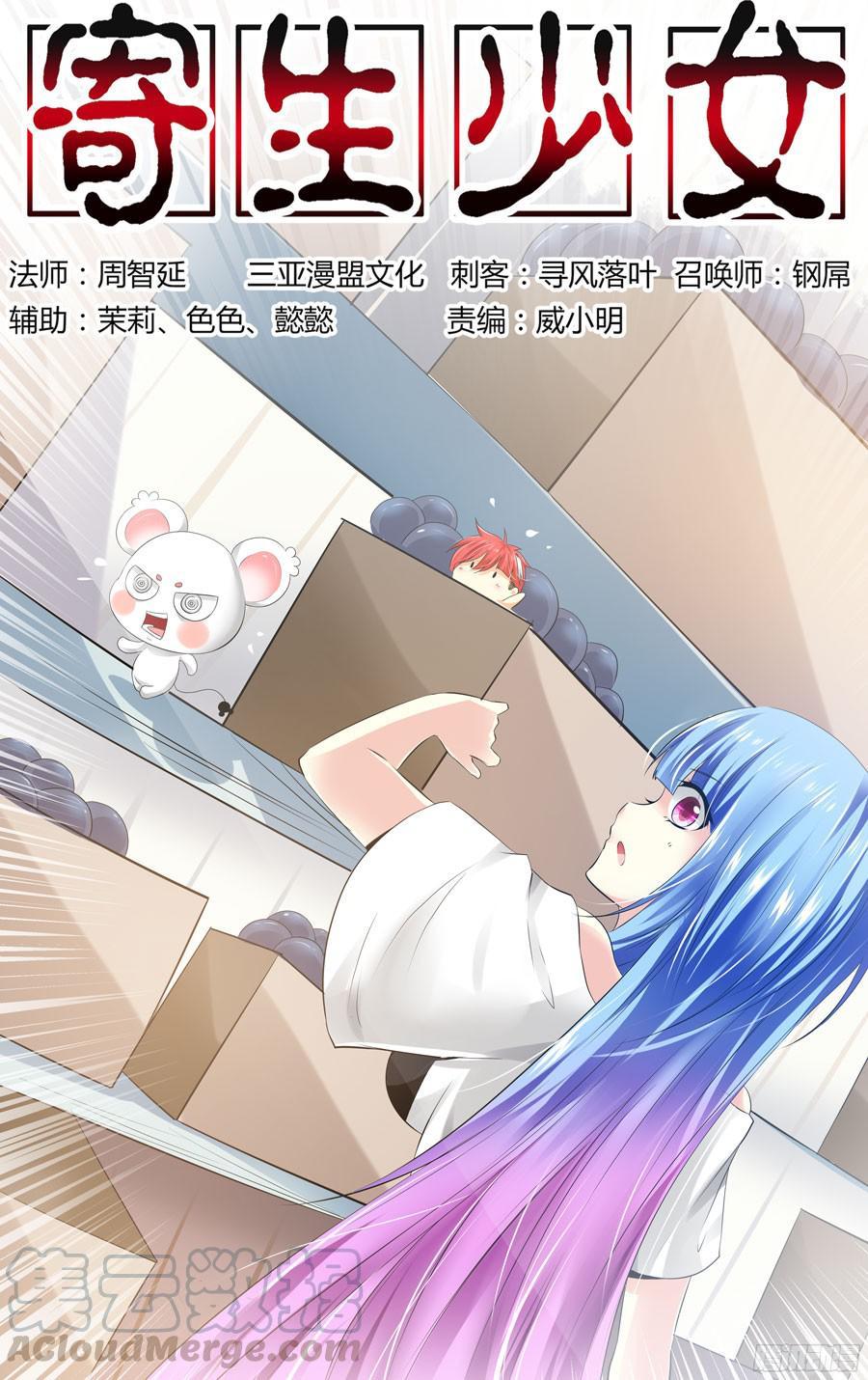 第1页