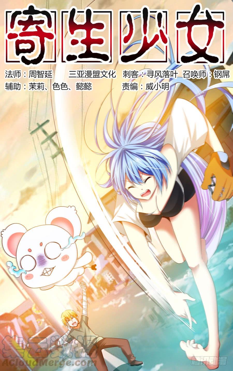 第1页