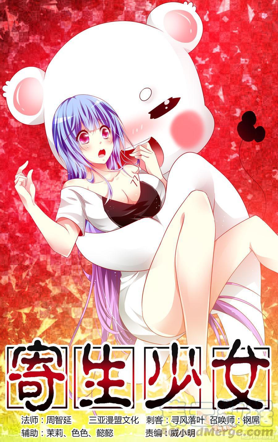 第1页
