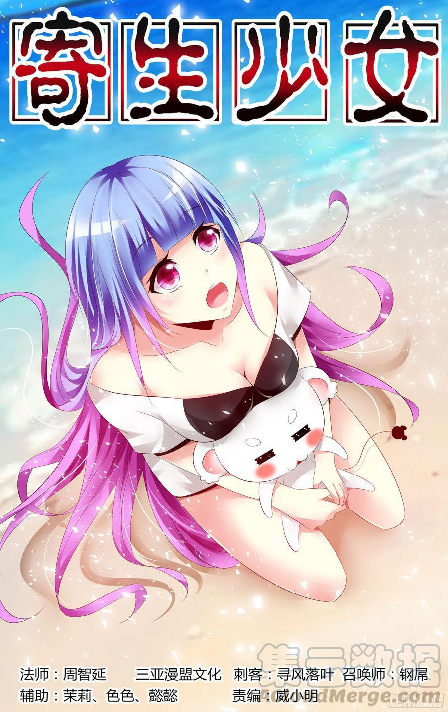 第1页