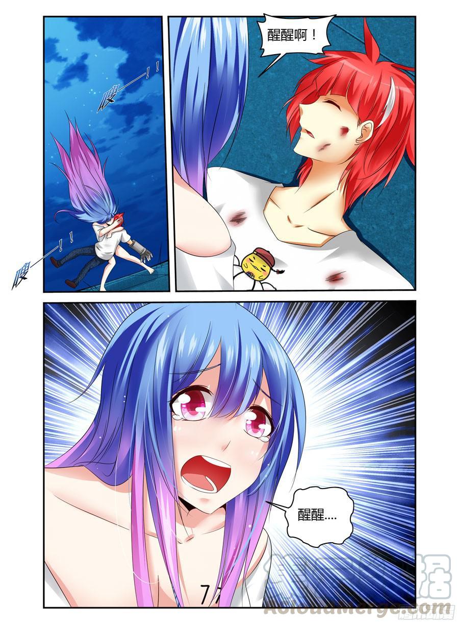 第5页
