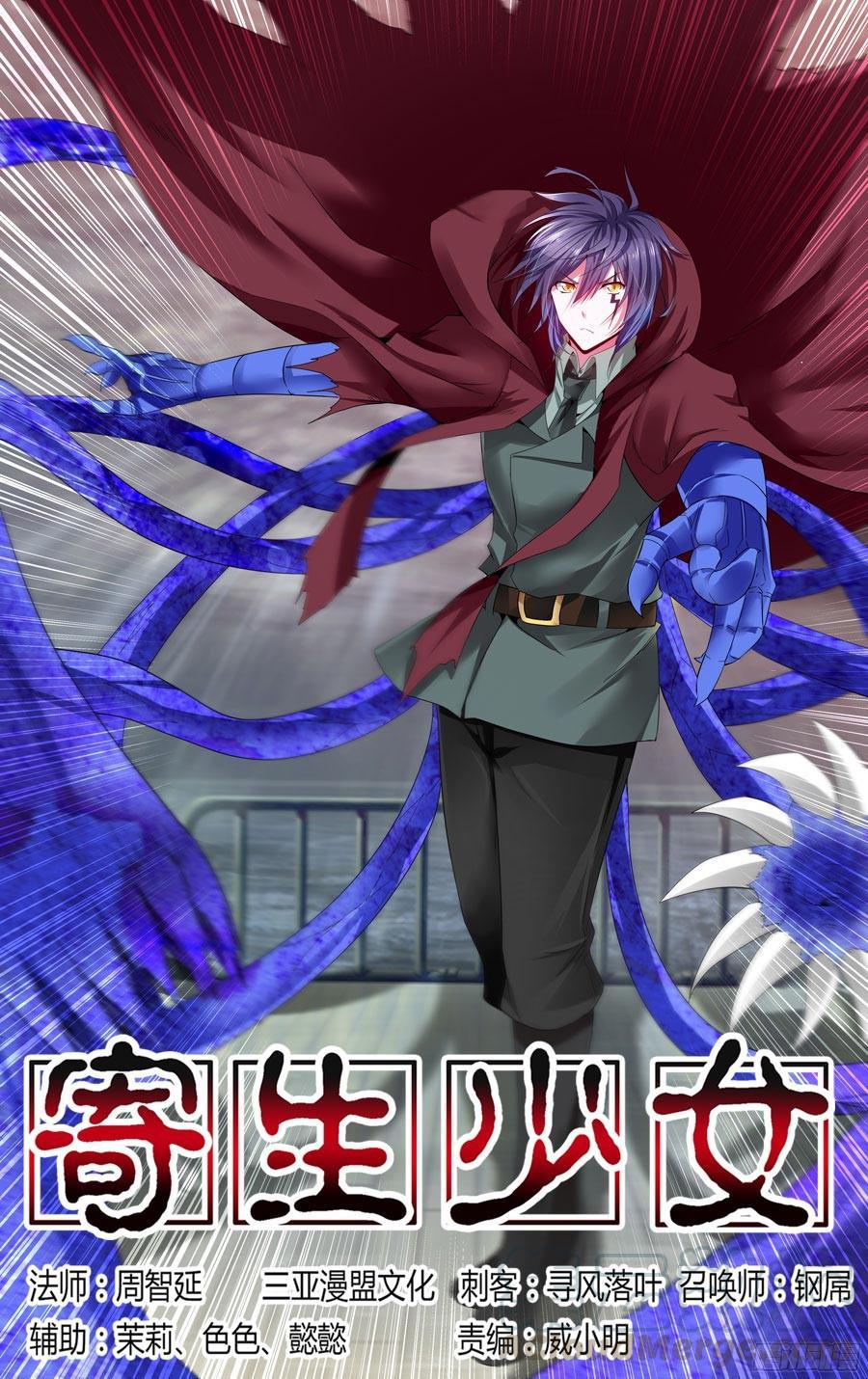 第1页