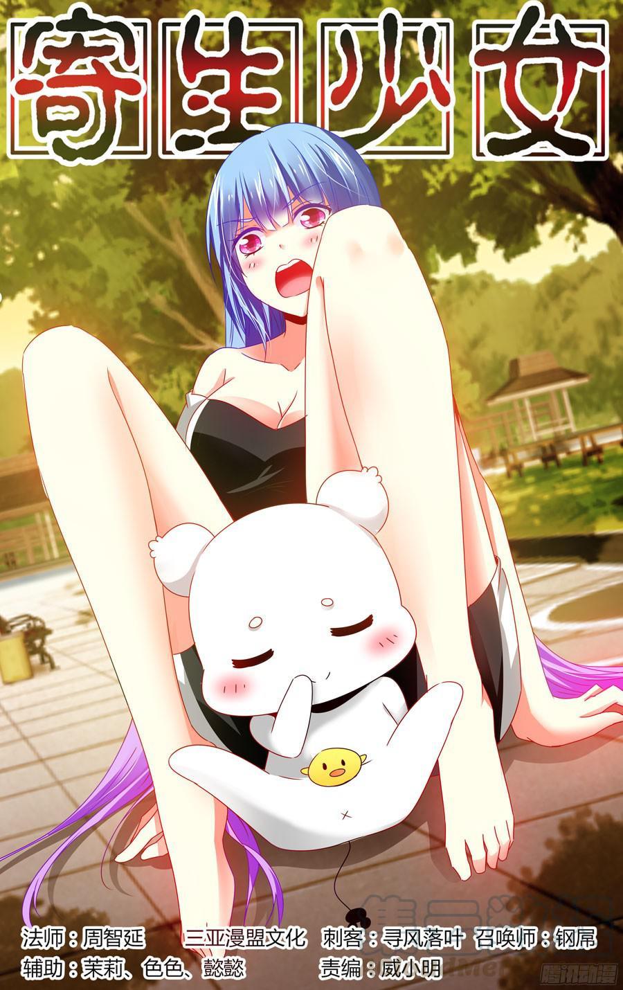 第1页