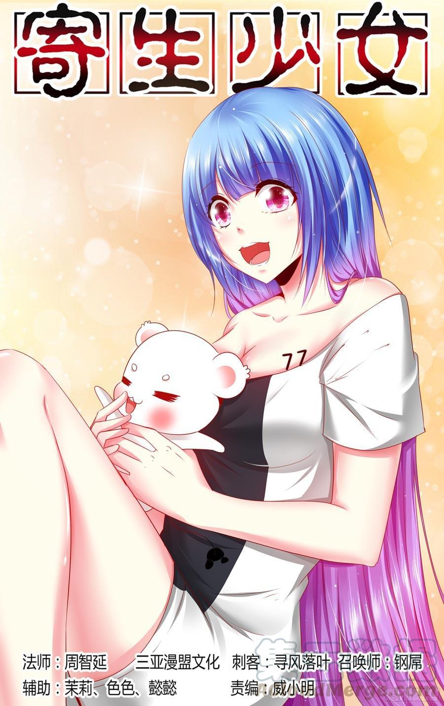 第1页