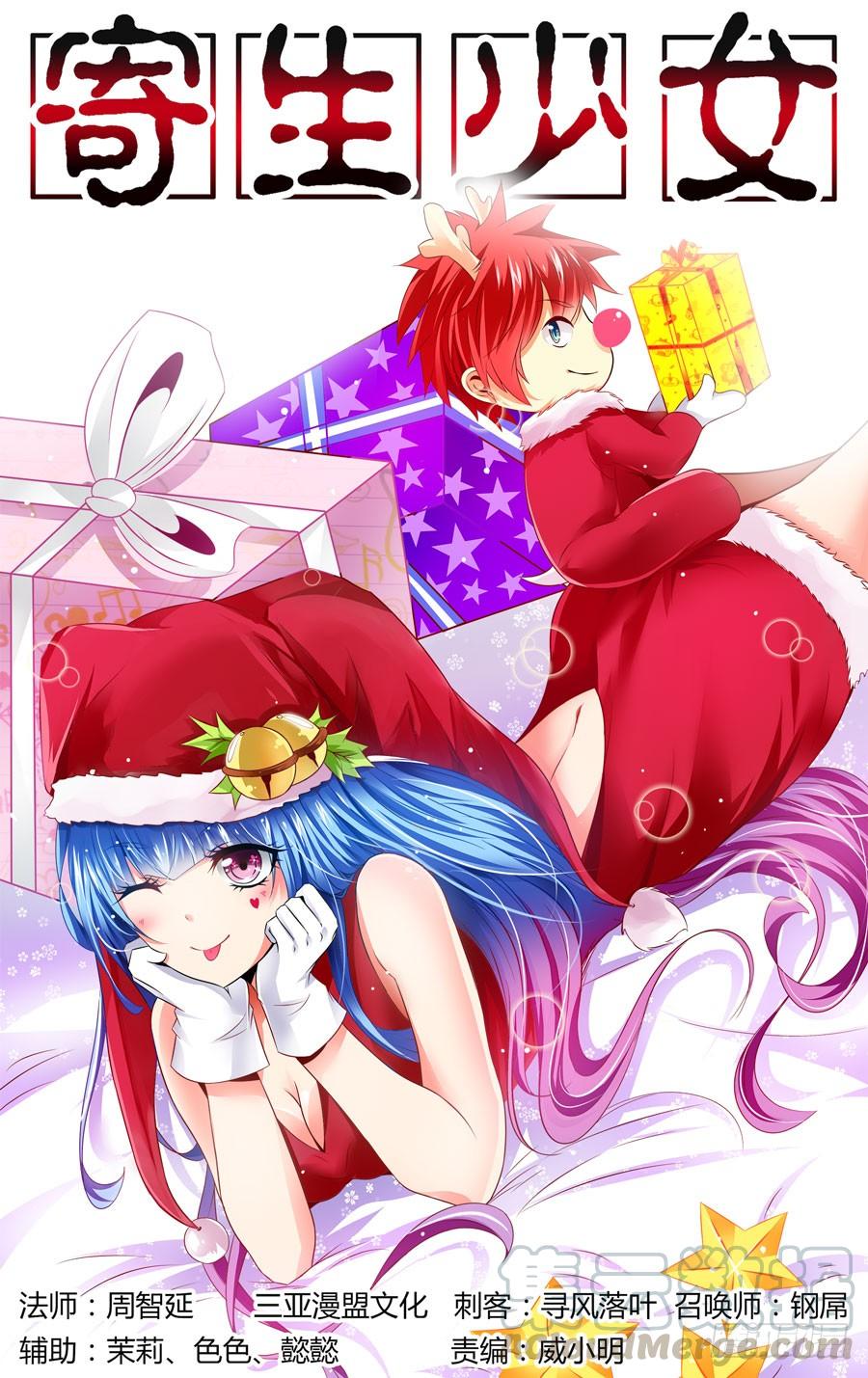 第1页