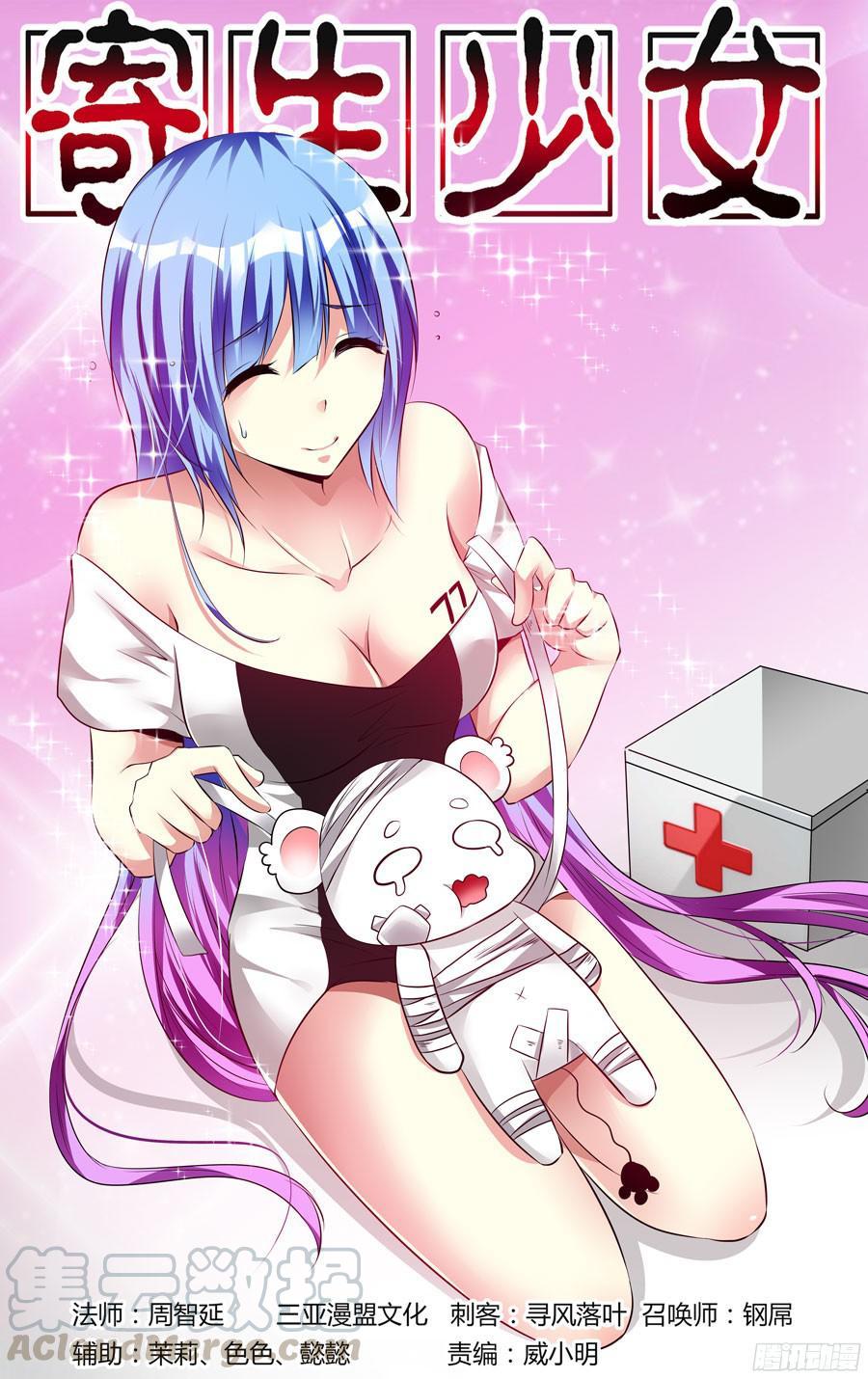 第1页