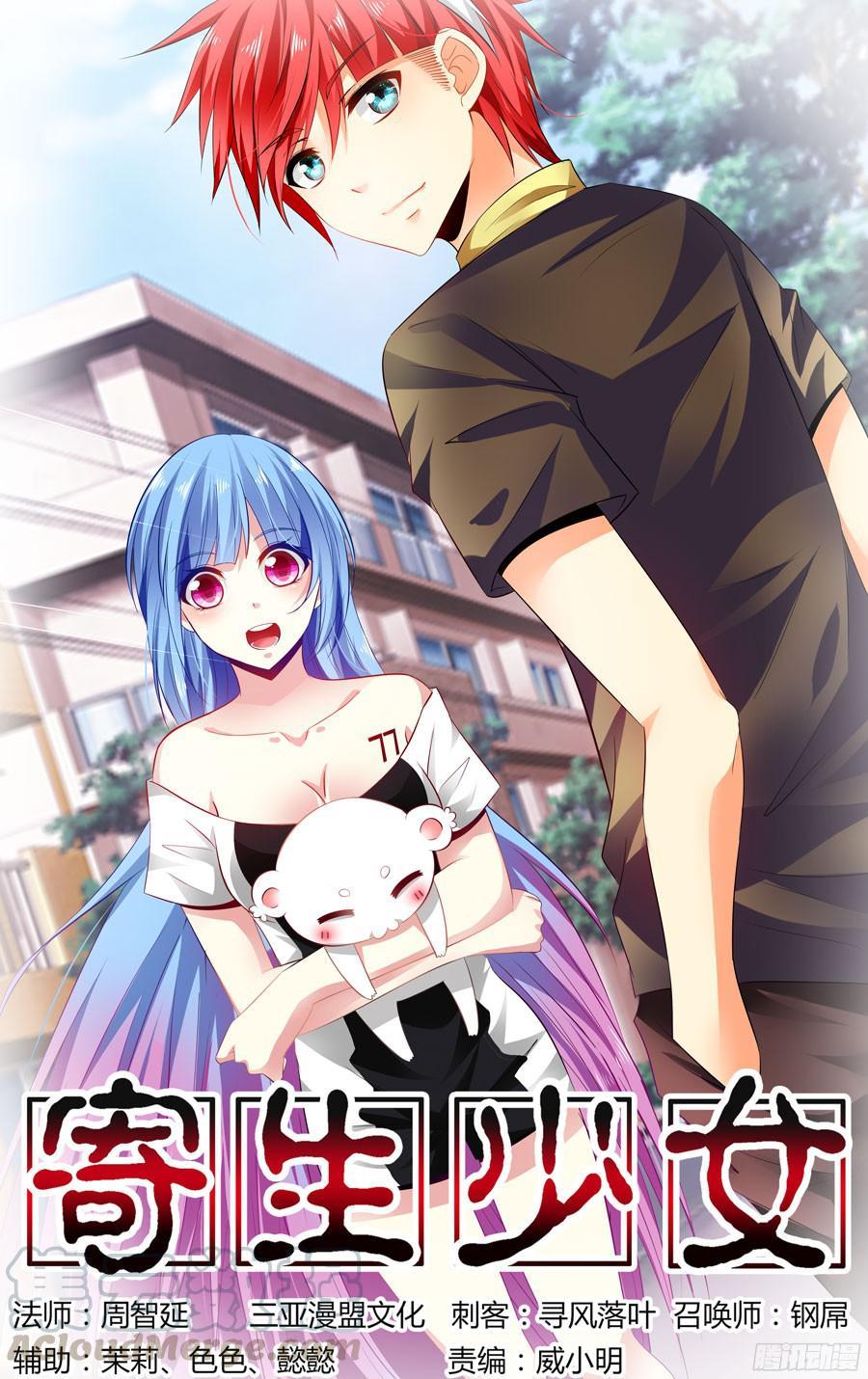 第1页