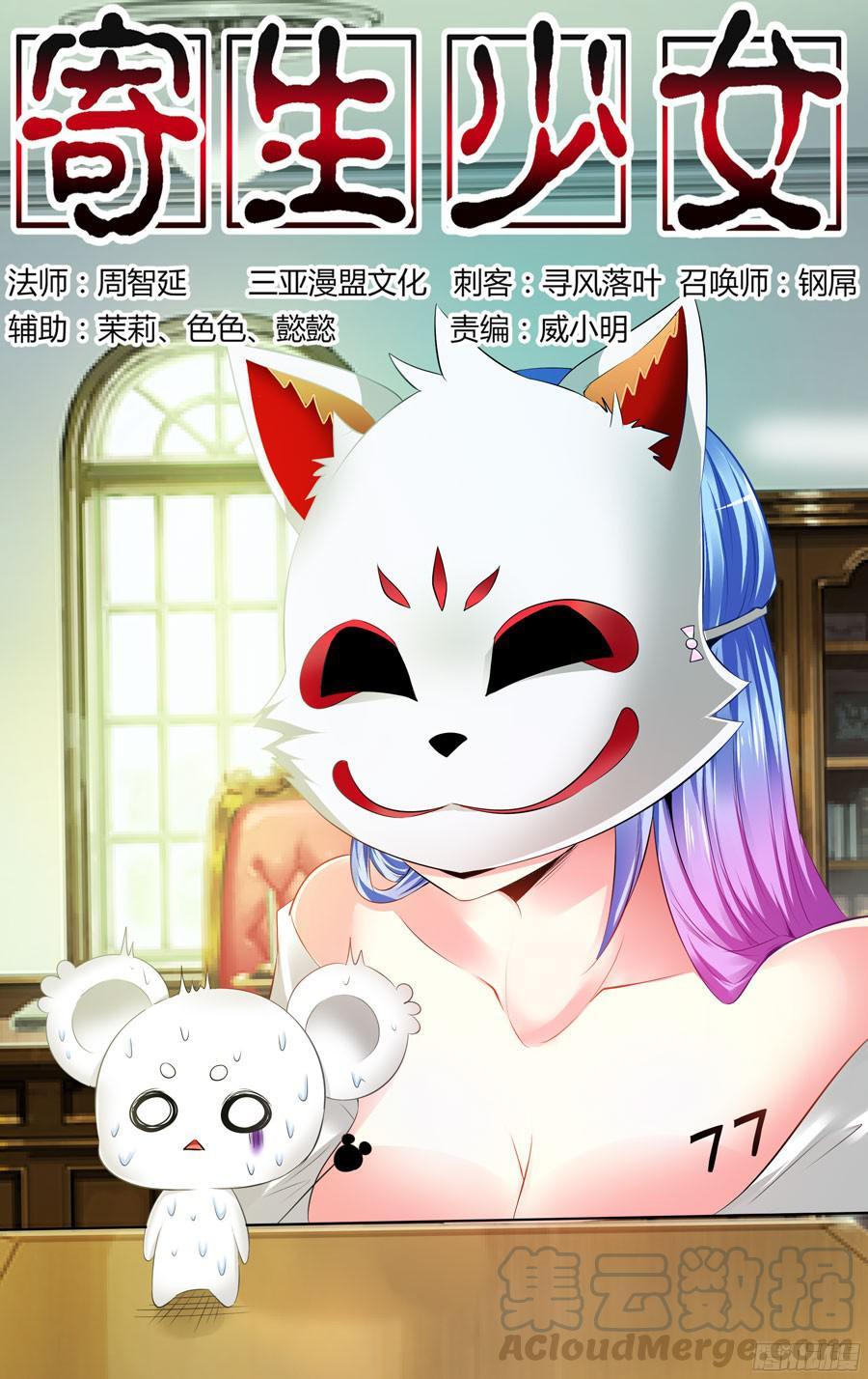 第1页