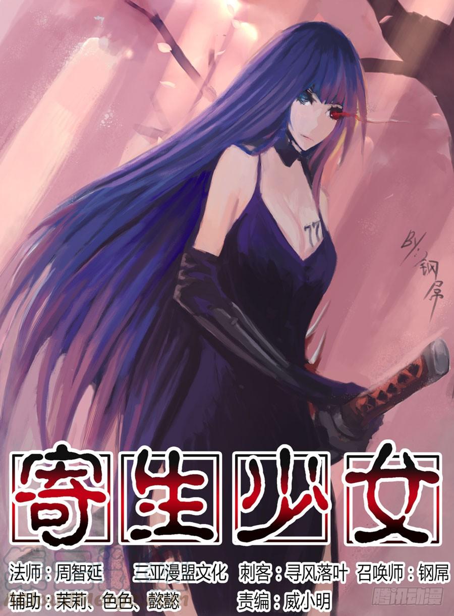 第1页