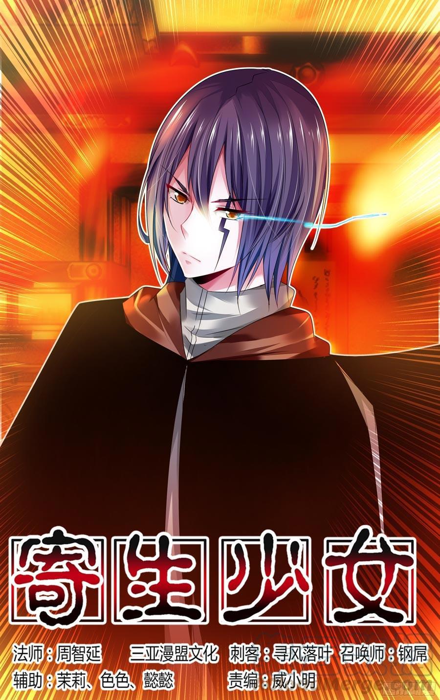 第1页