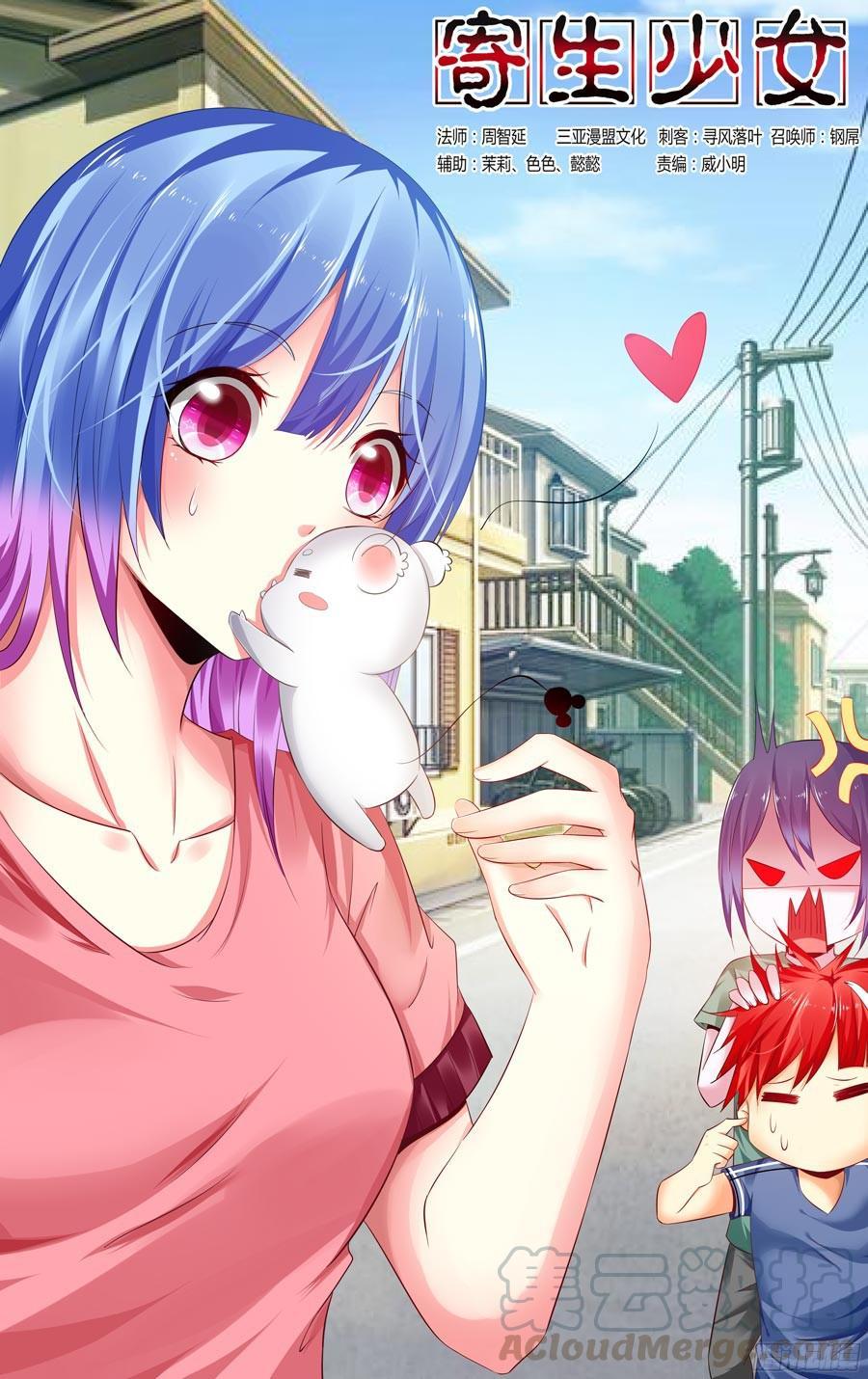 第1页