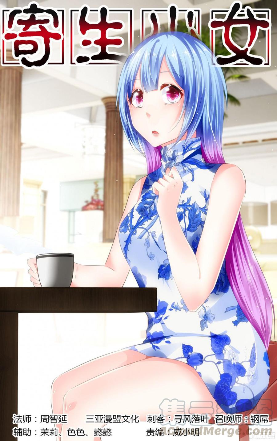 第1页