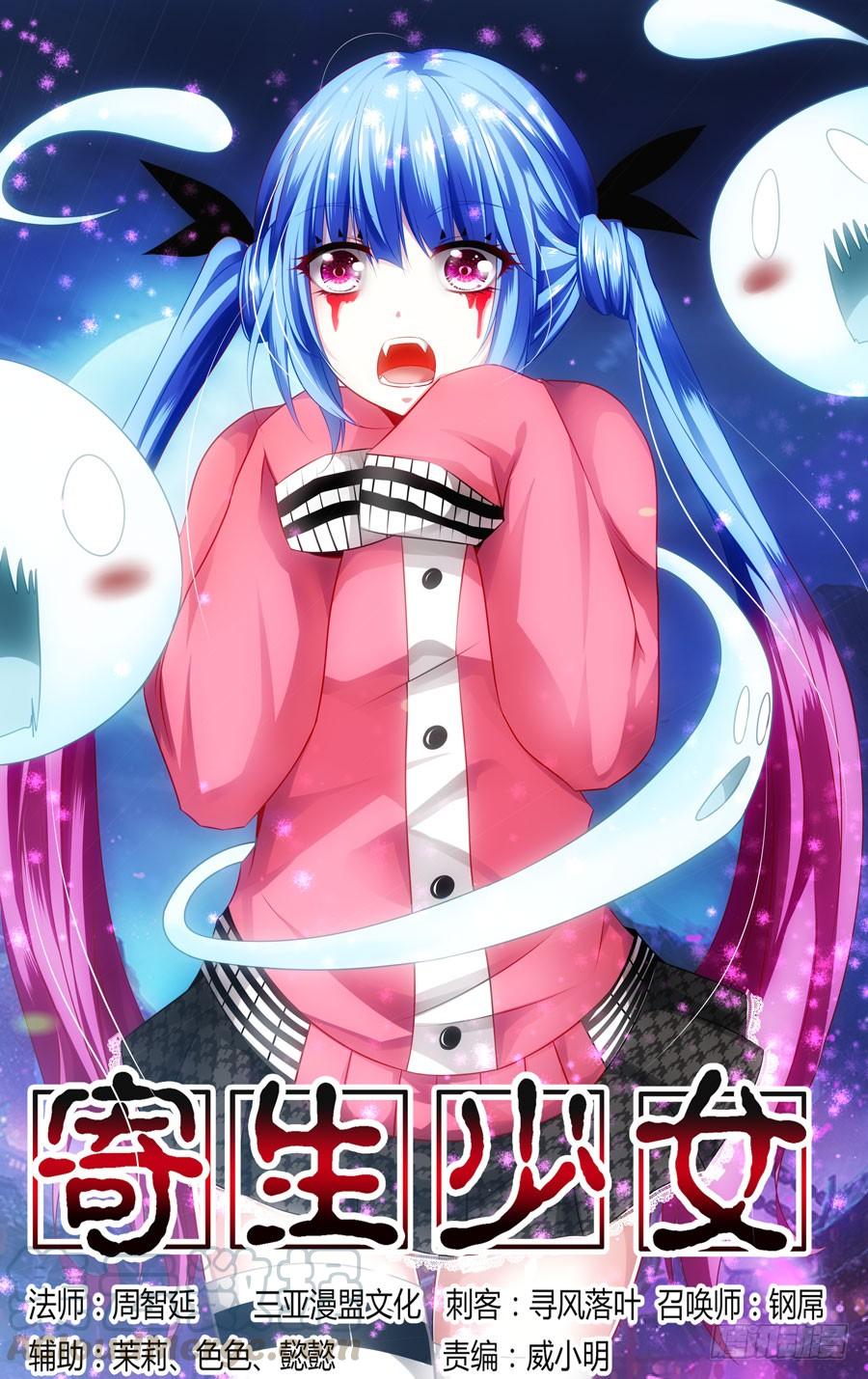 第1页