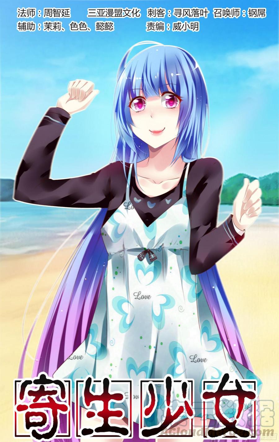 第1页