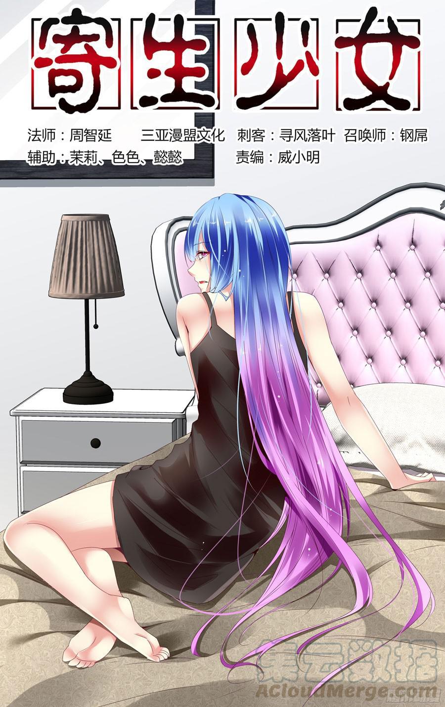 第1页