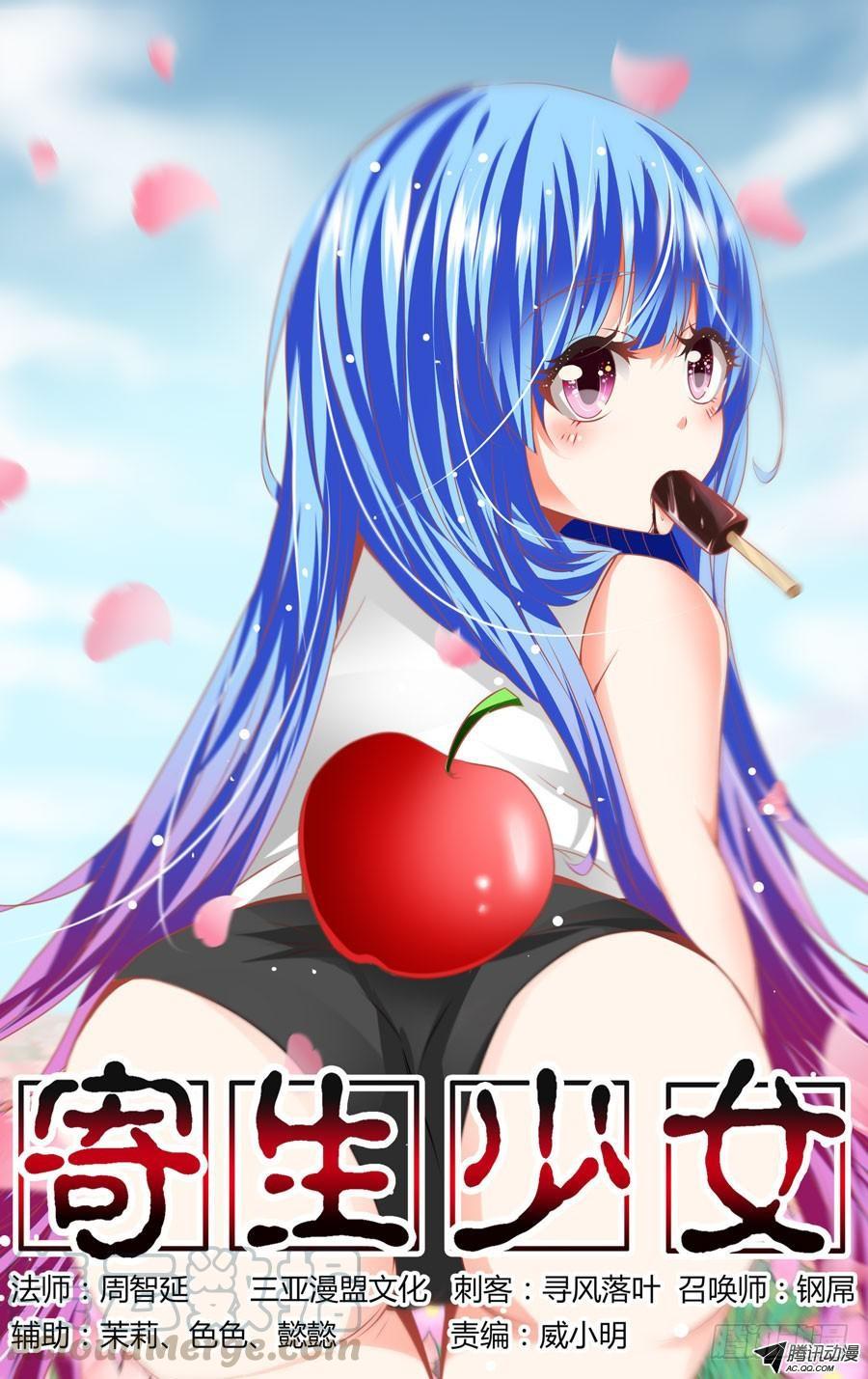 第1页