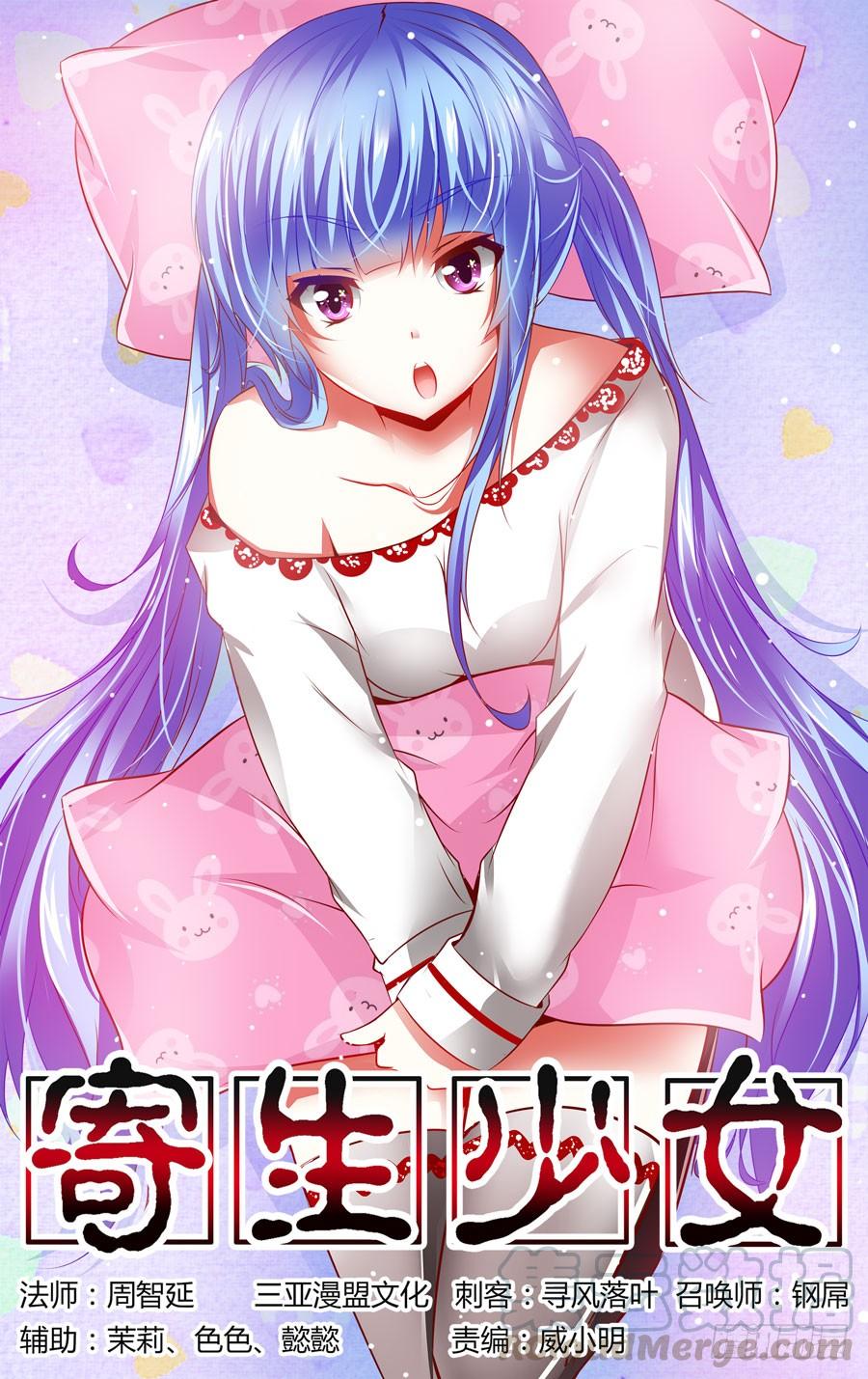 第1页