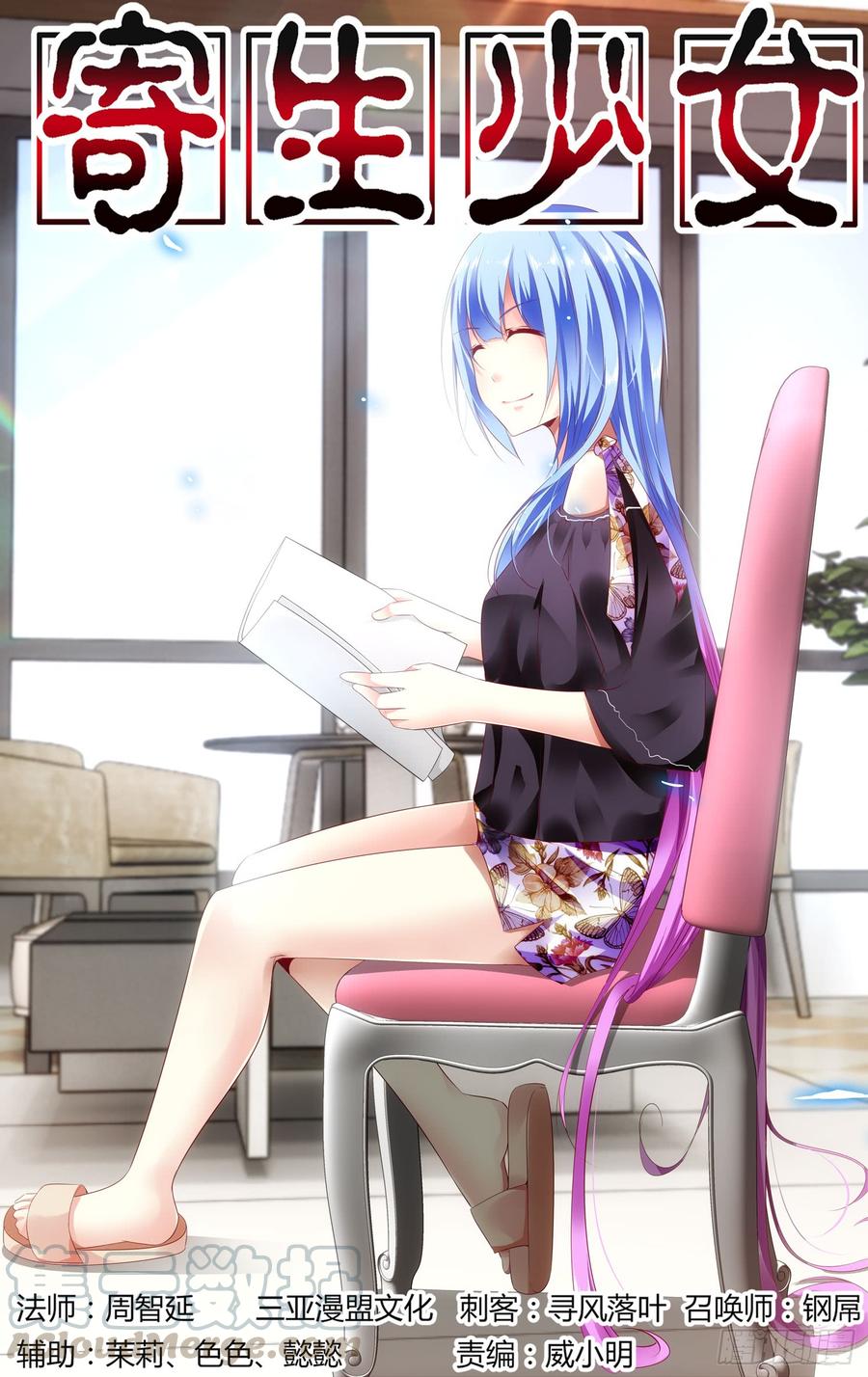 第1页