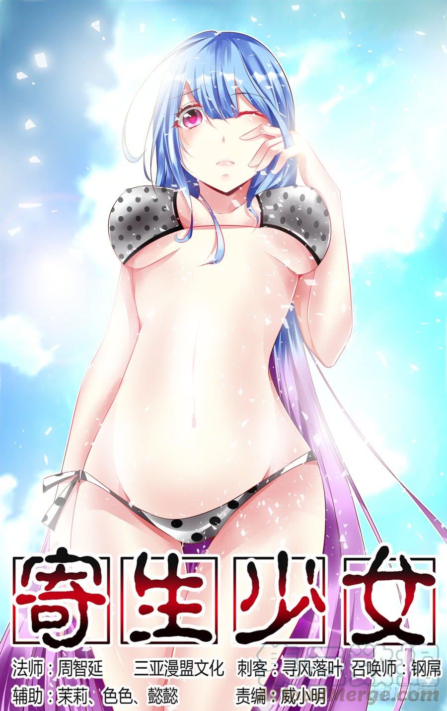 第1页