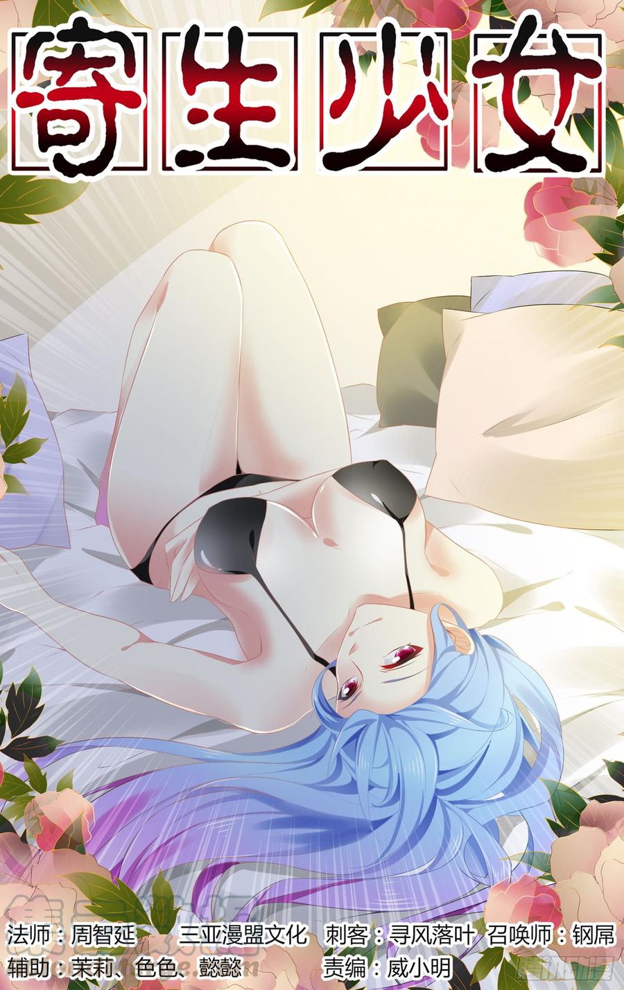 第1页