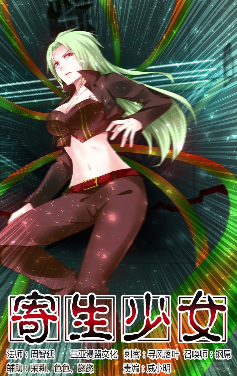 第1页