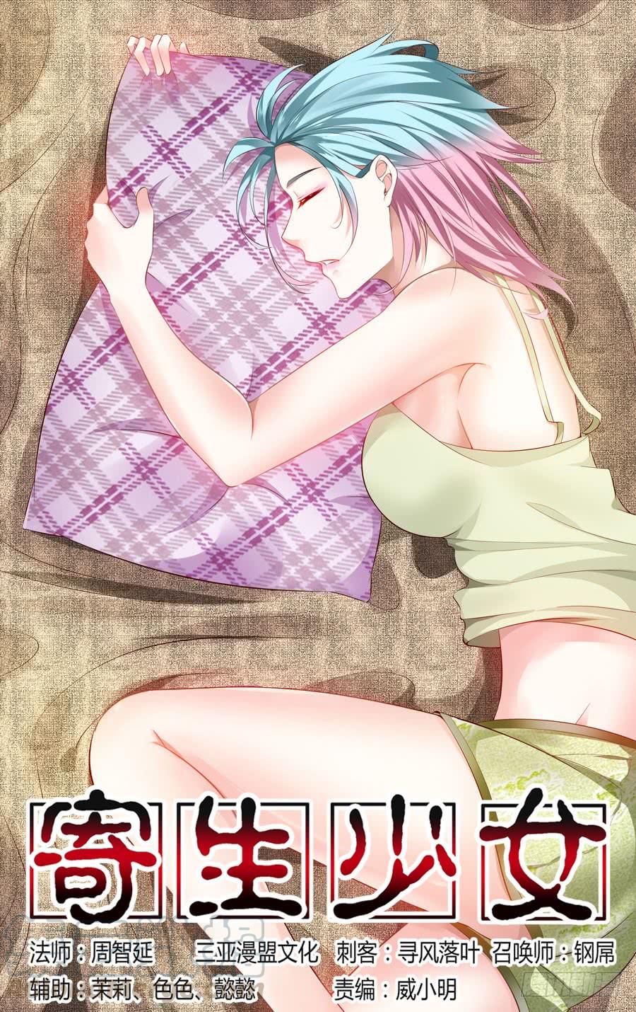 第1页
