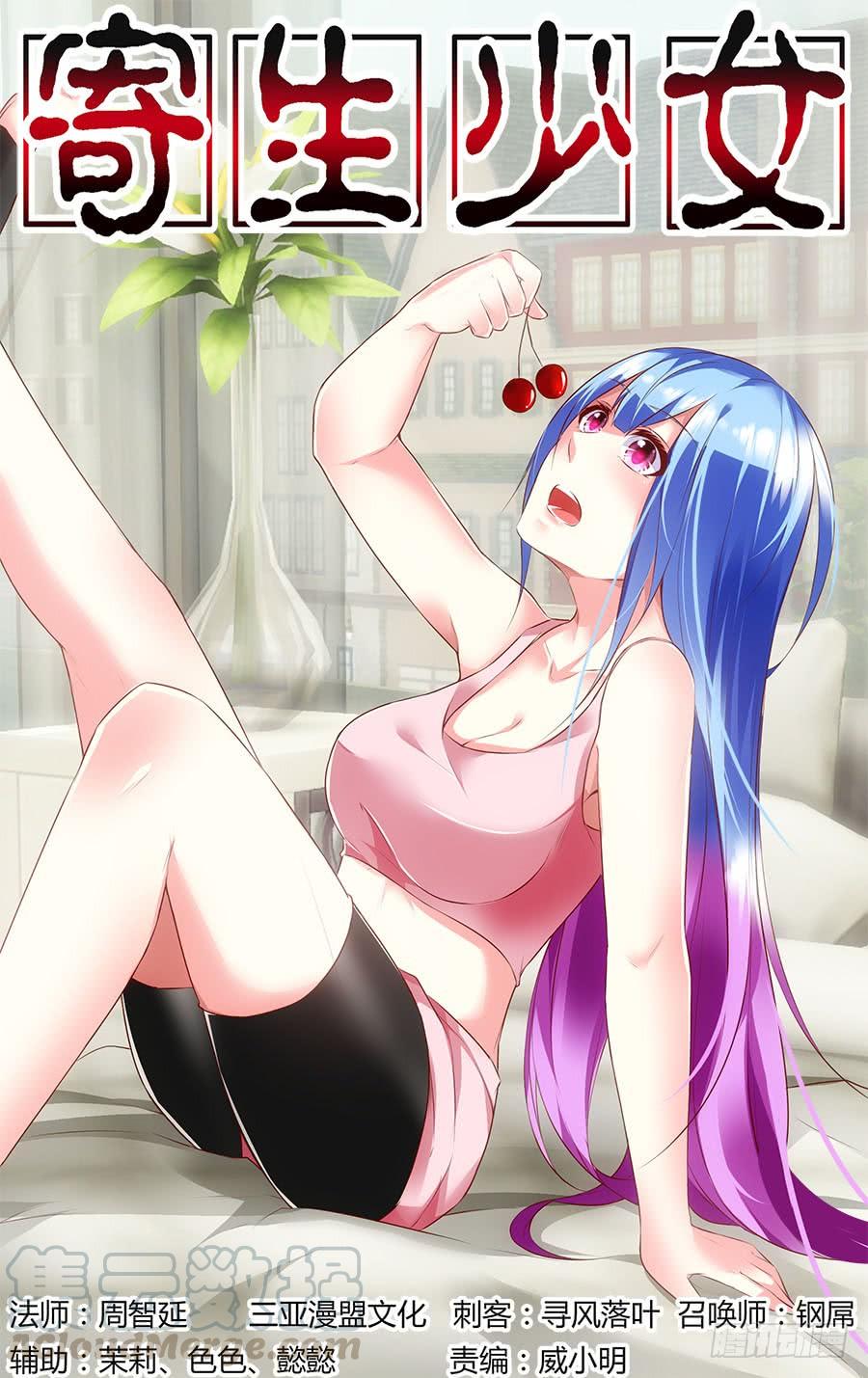 第1页