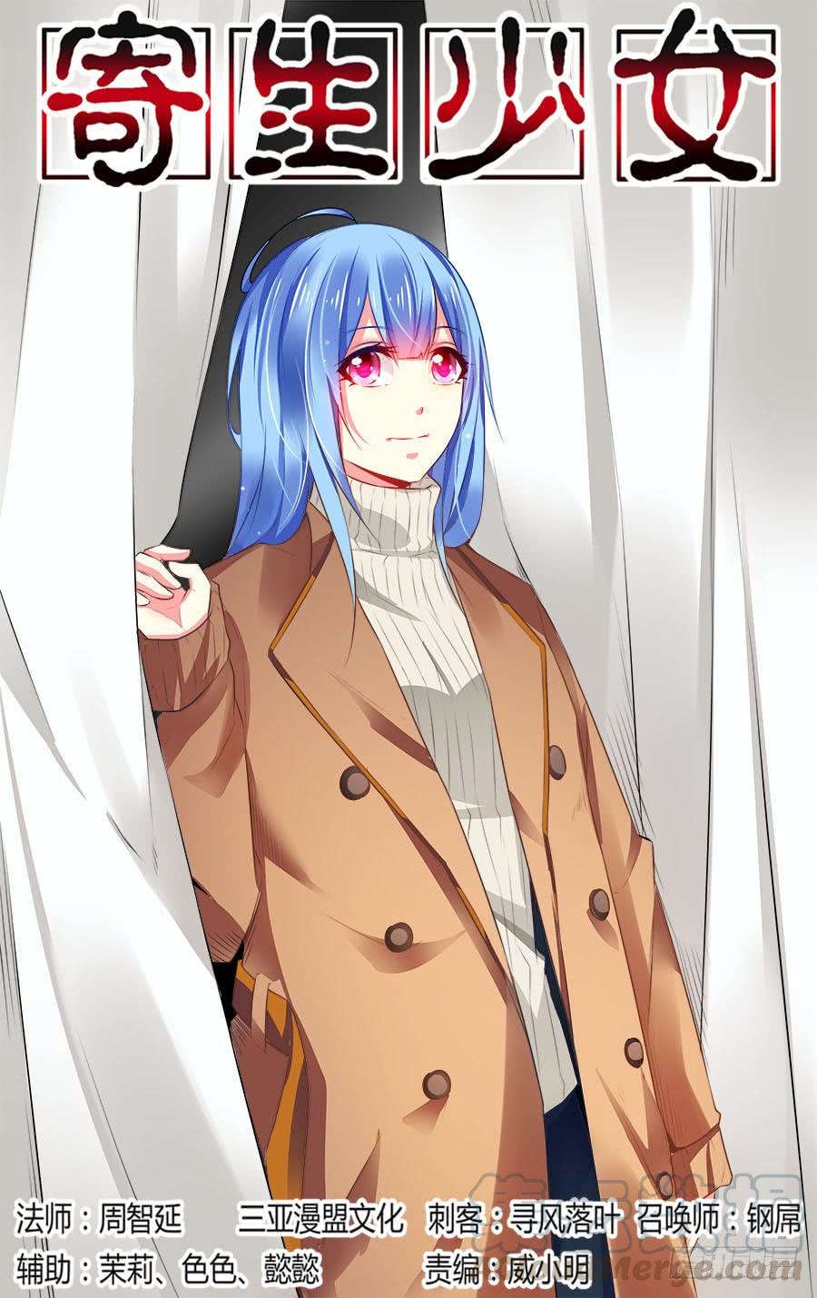 第1页