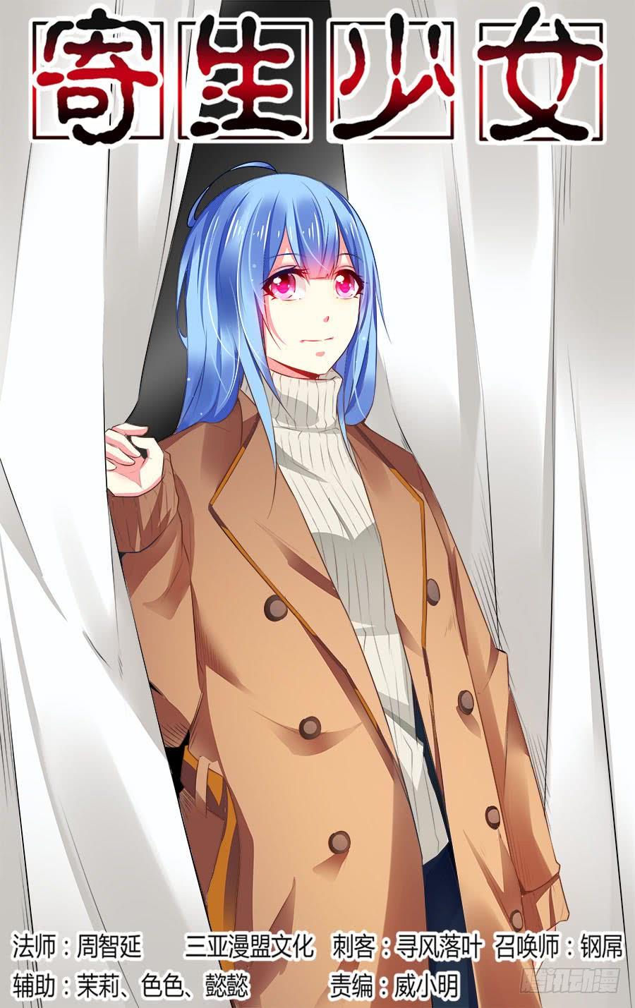 第18页