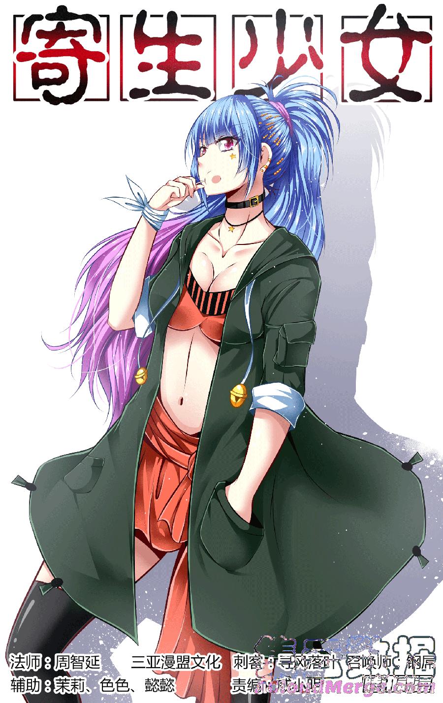 第1页