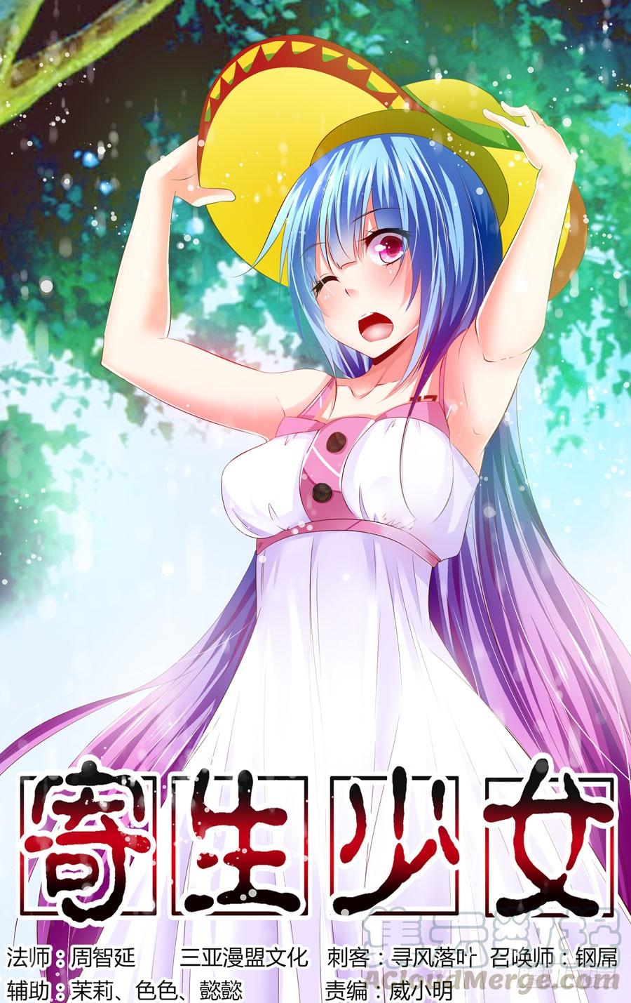 第1页