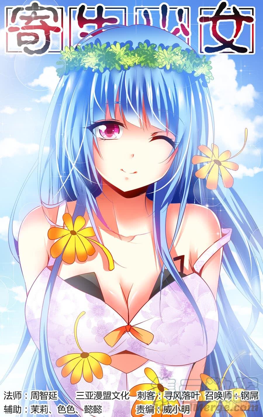 第1页