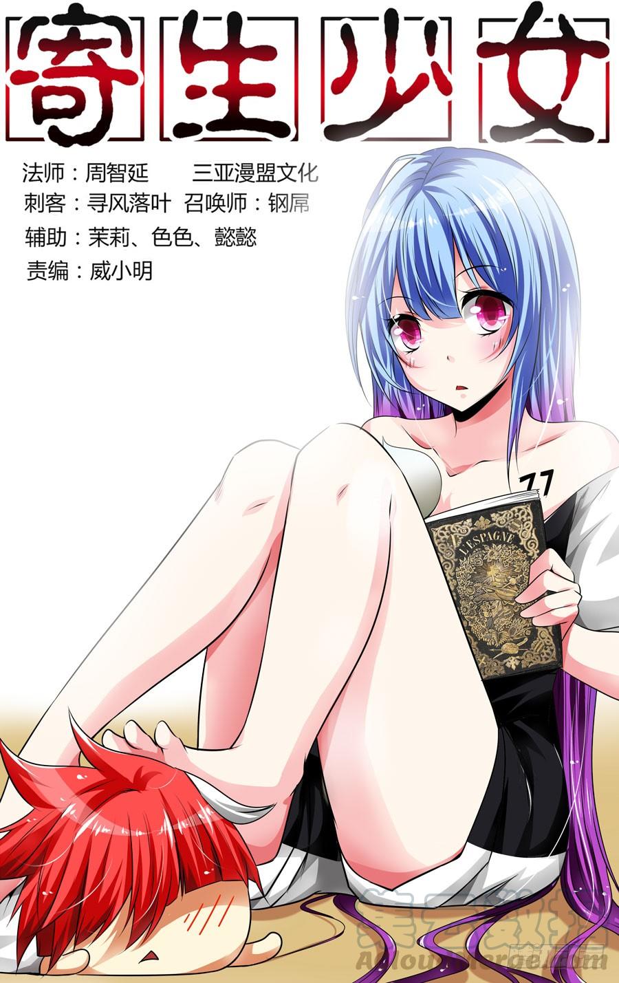 第1页