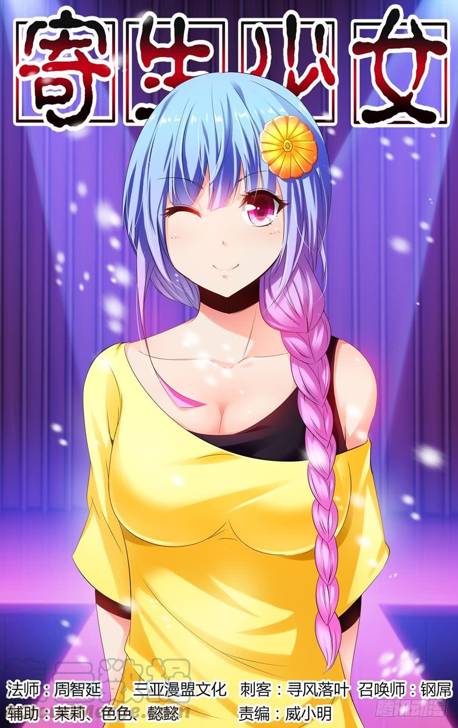 第1页