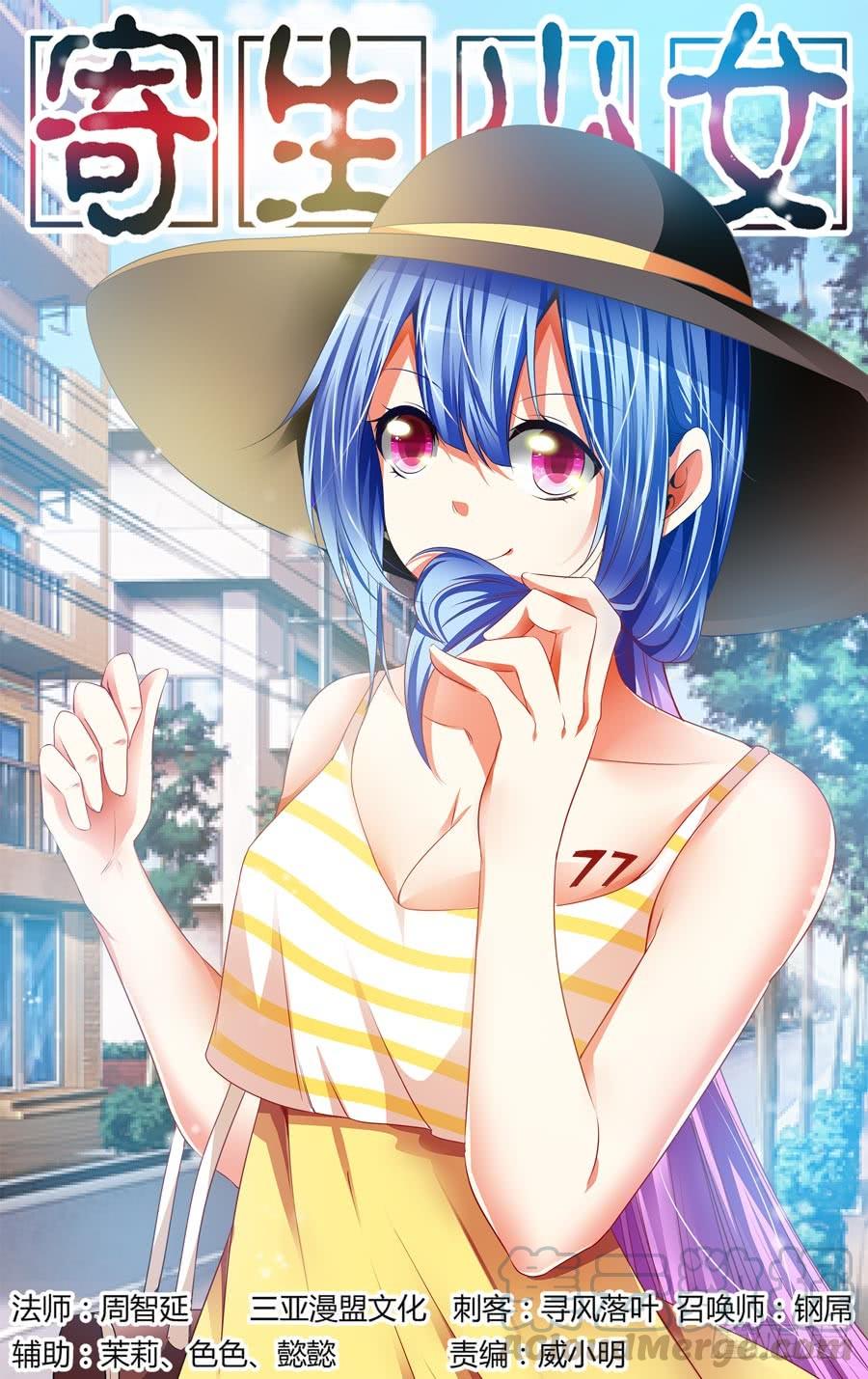 第1页