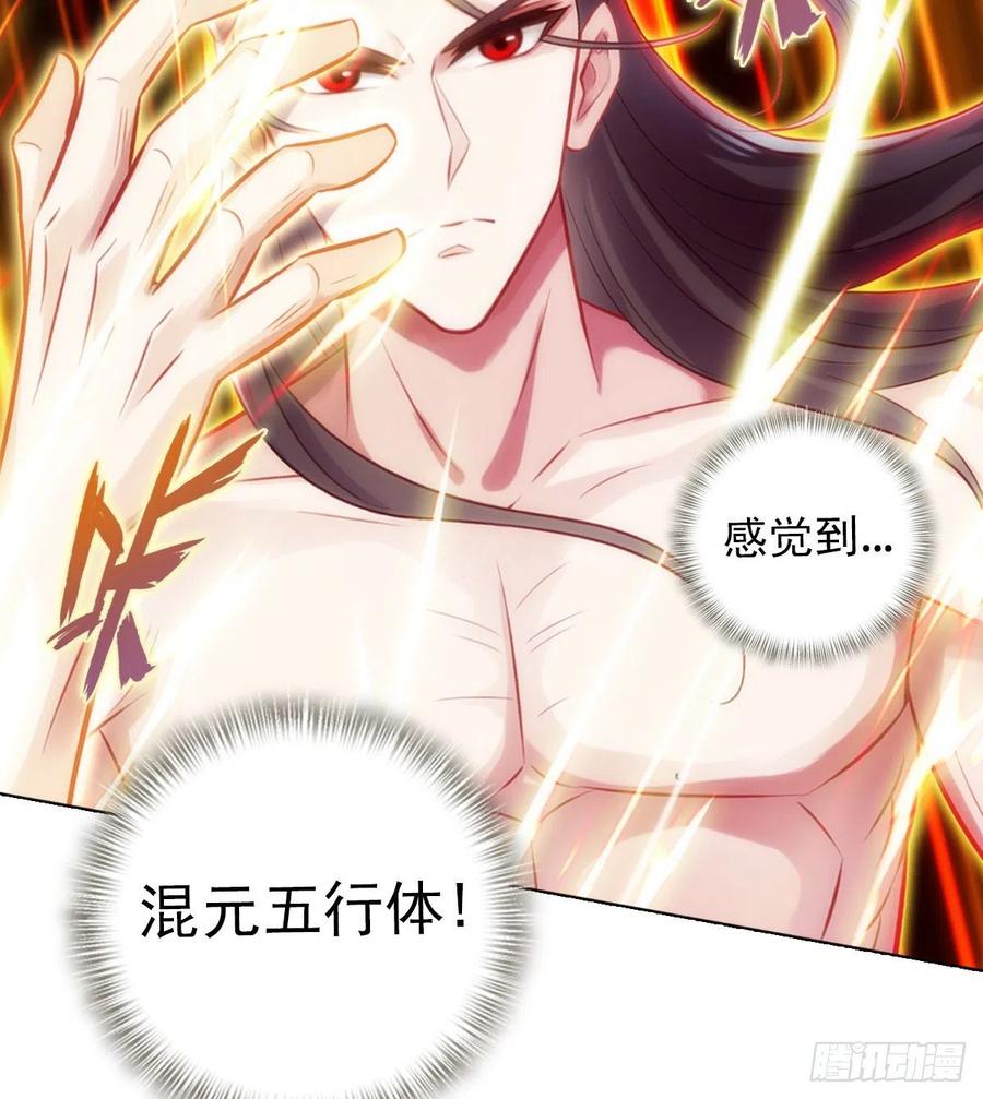 第190页