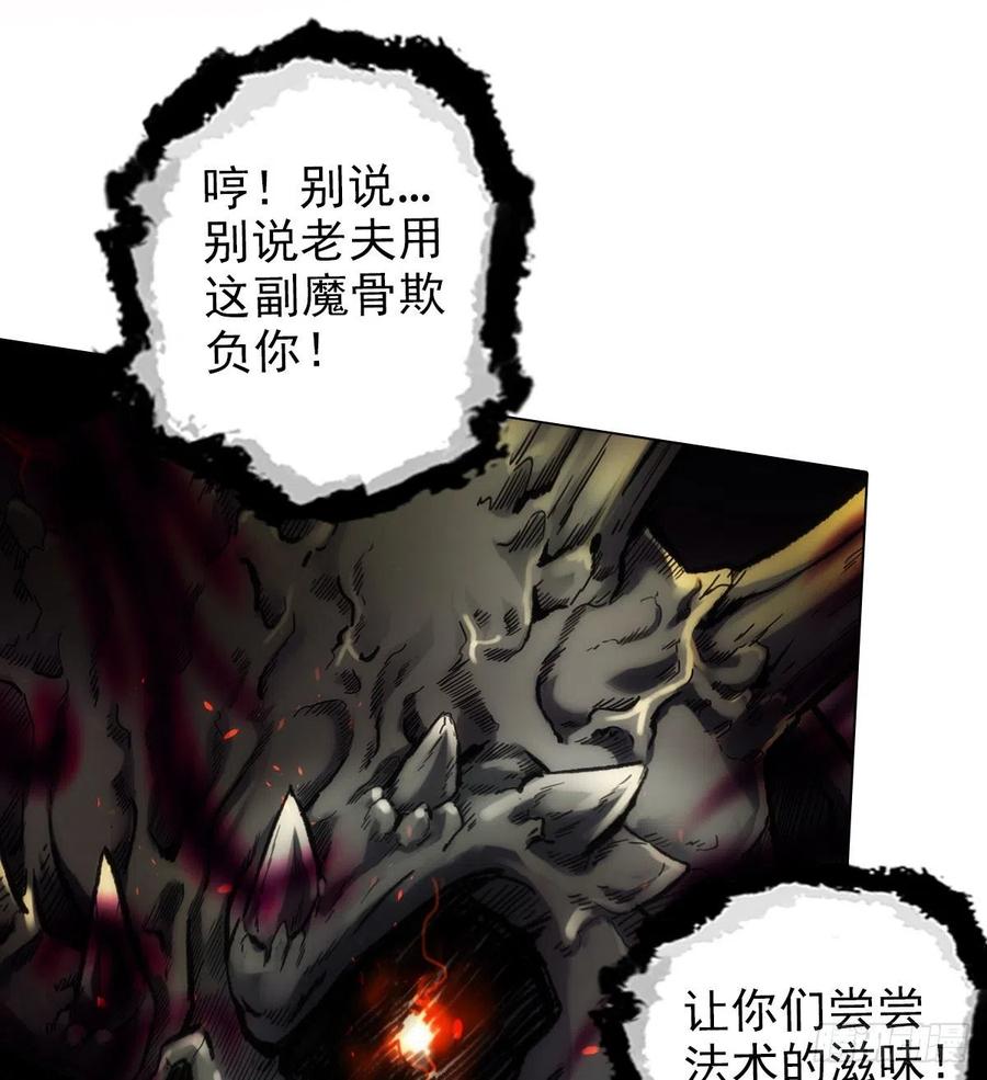 第202页