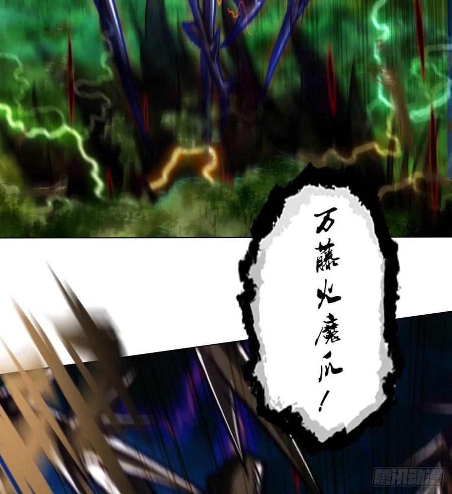 第211页