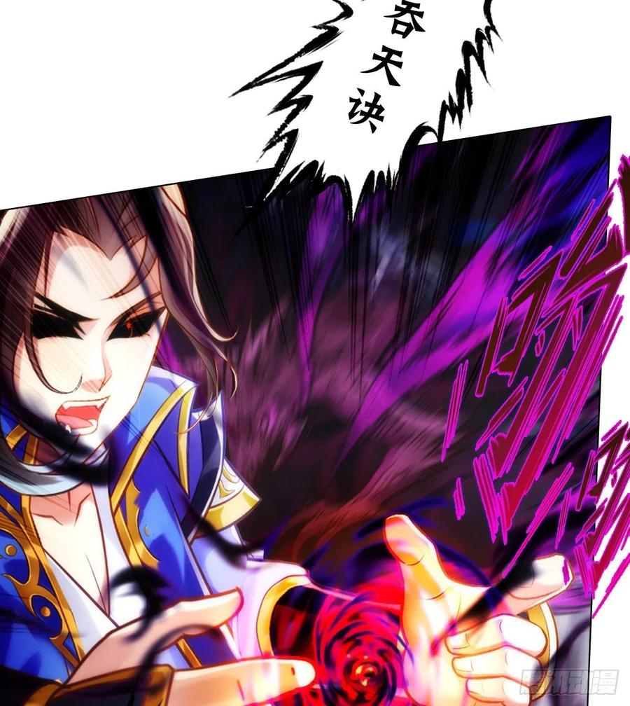 第247页