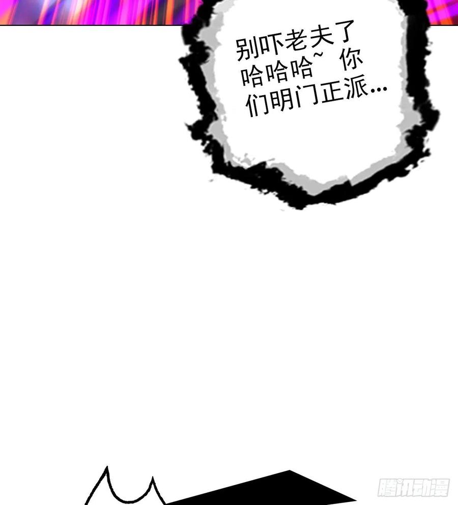 第280页