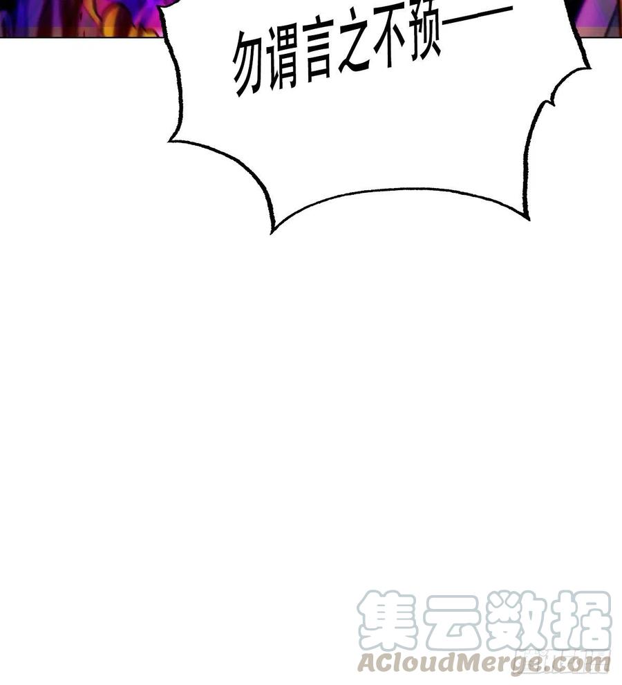 第289页