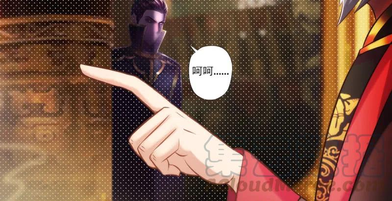 第176页