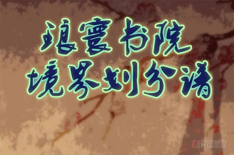 第187页