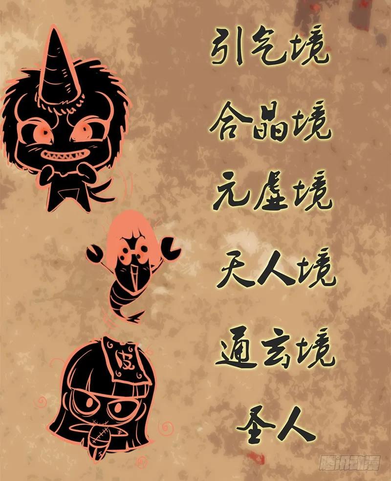 第188页