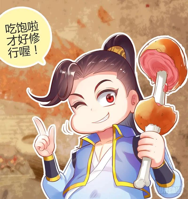 第189页